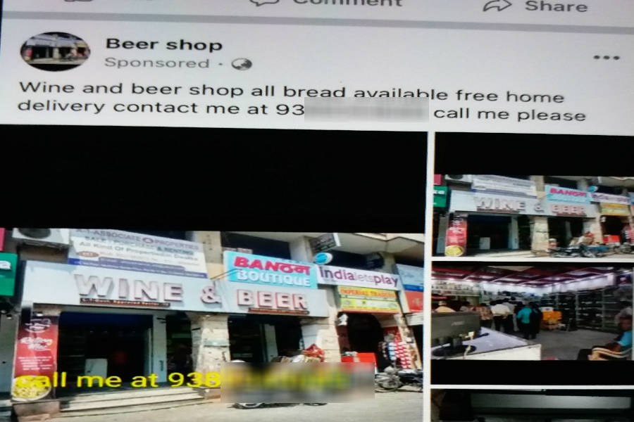 gang operating from jharkhand doing online fraud in name of liquor