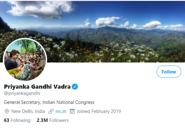 priyanka gandhi twitter