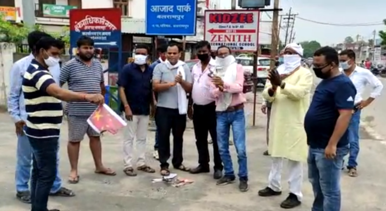 protest against china in uttar pradesh