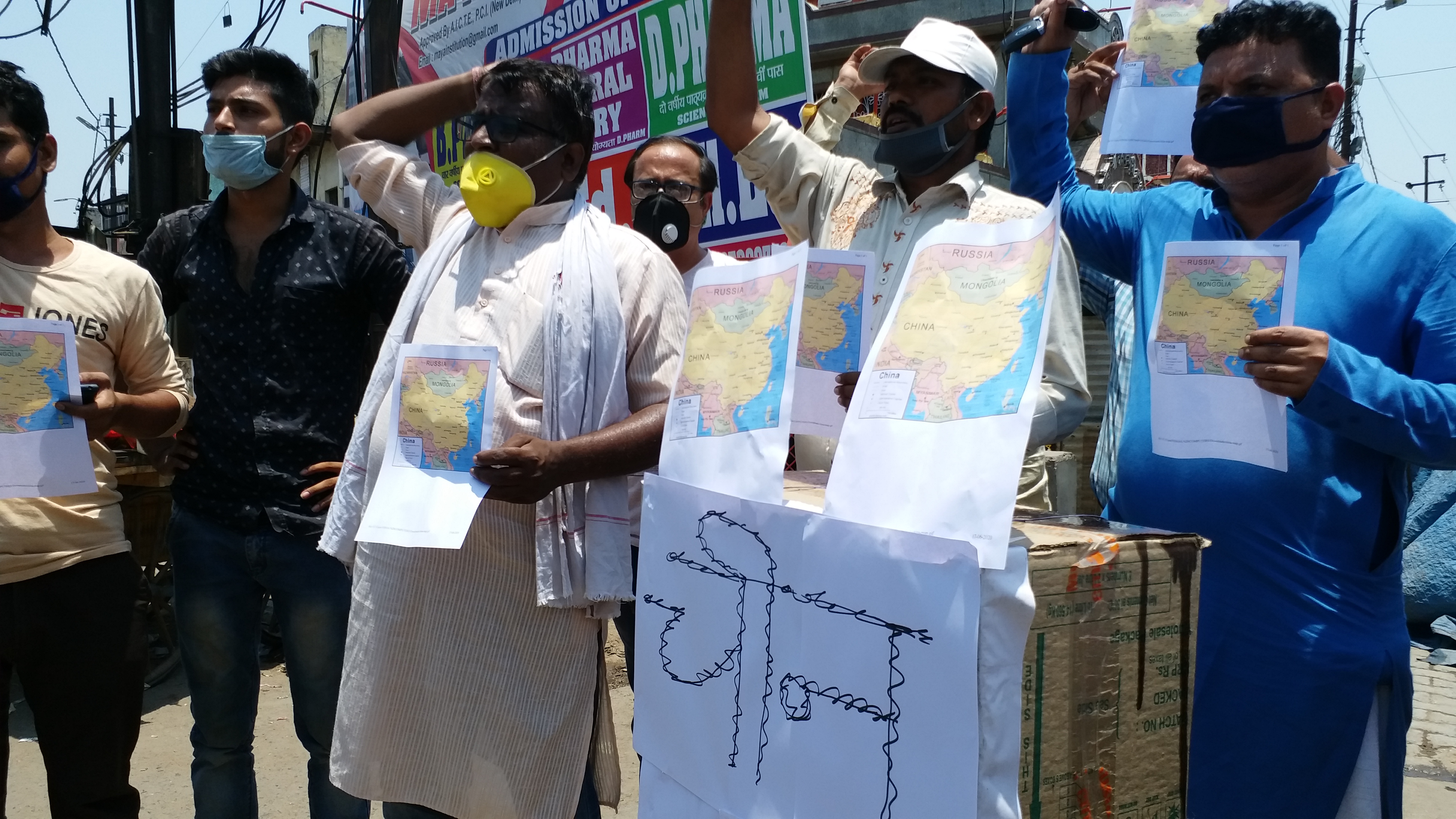 protest against china in uttar pradesh