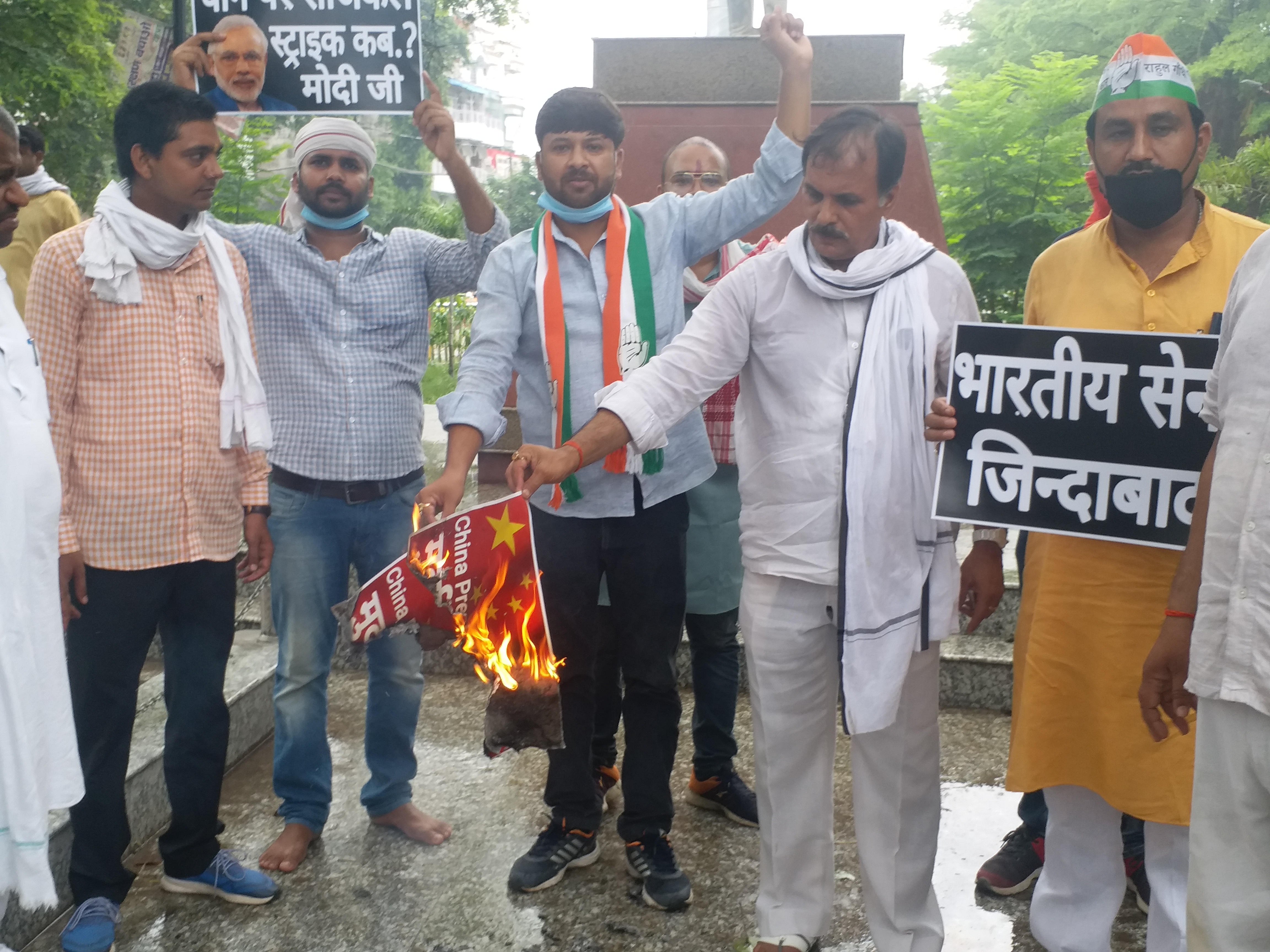 protest against china in uttar pradesh