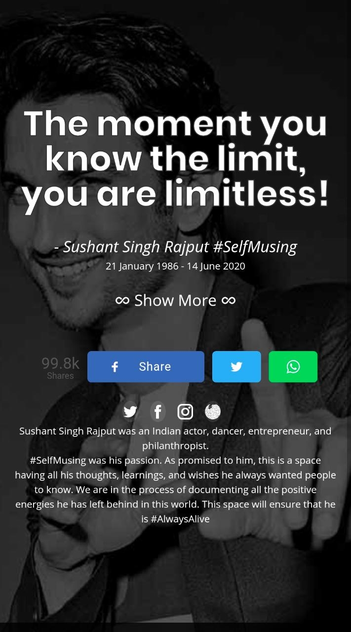 sushant singh rajput website to share  all the positive energies