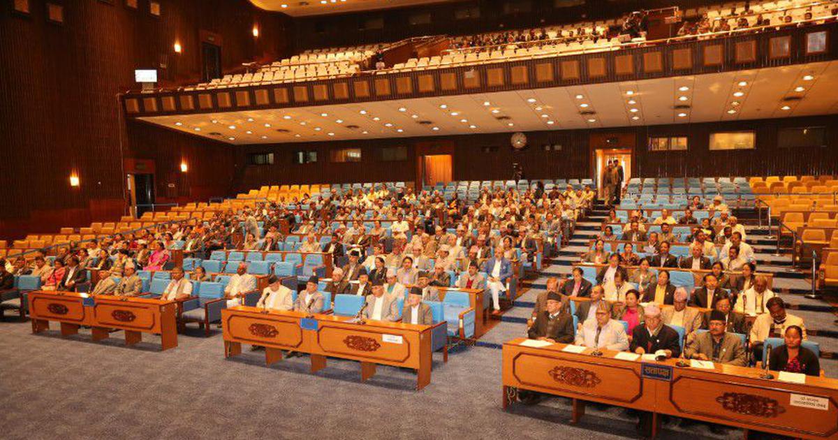 Nepal Parliament