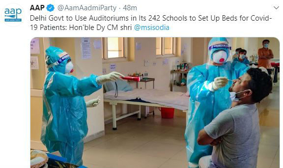 Additional beds to be set up in auditoriums of 240 schools in Delhi for corona patient