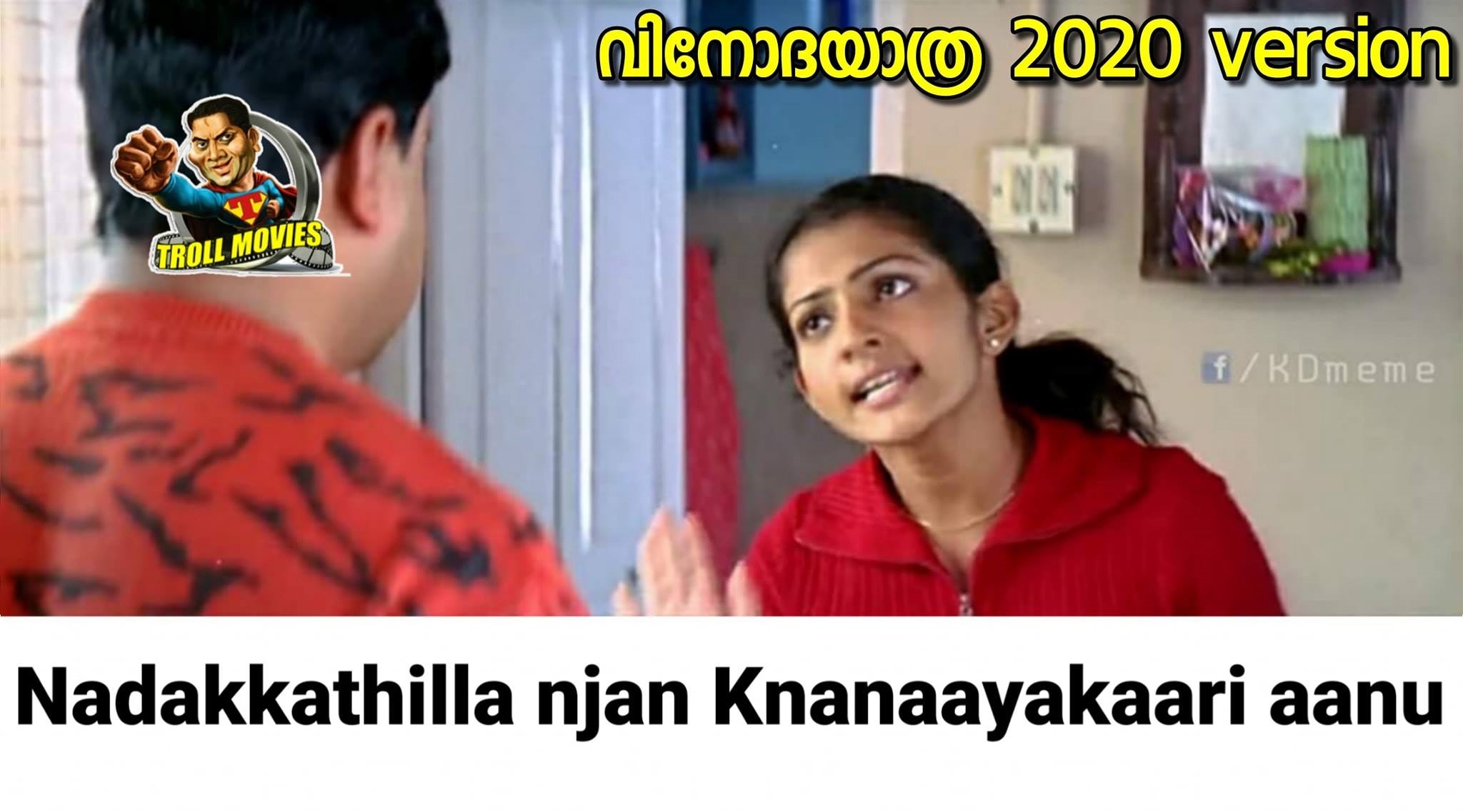 Knanaya short 2024 film malayalam