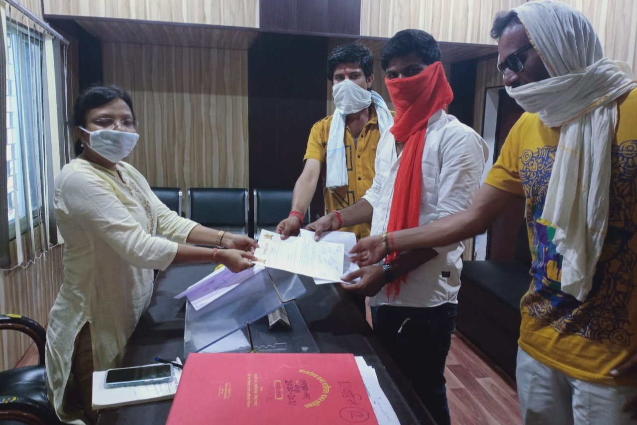 Bajrang army submitted memorandum to CMO