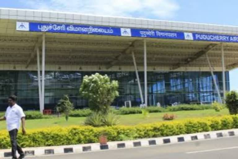 Puducherry airport