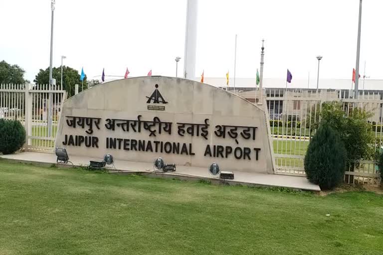 jaipur news, jaipur airport news, passengers traveled in jaipur airport, जयपुर की खबर, राजस्थान की खबर, जयपुर एयरपोर्ट, जयपुर एयरपोर्ट से यात्रा