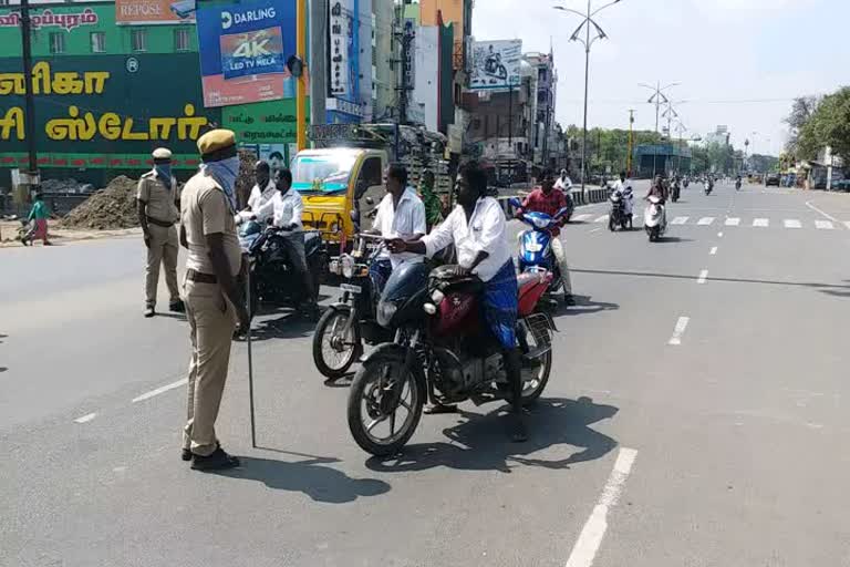 ஊரடங்கு மீறல்