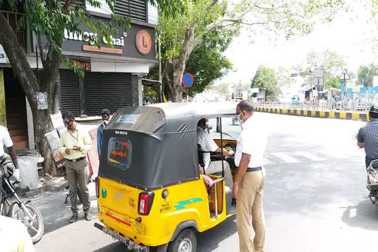 தேவையின்றி வெளியே வரும் வாகனங்கள் பறிமுதல் - போலீசார் அதிரடி நடவடிக்கை