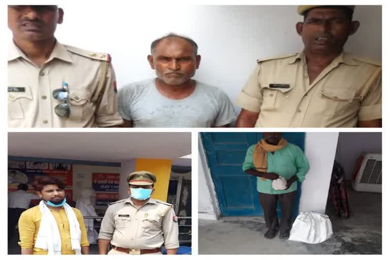 पुलिस की गिरफ्त में आरोपी