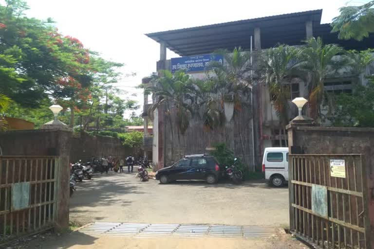 sindhudurg hospital