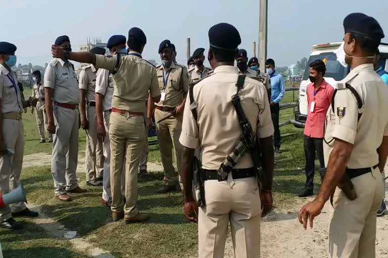 Samastipur SP