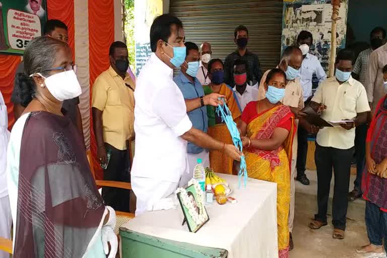 TN govt providing free face mask to family card holders in ariyalur 