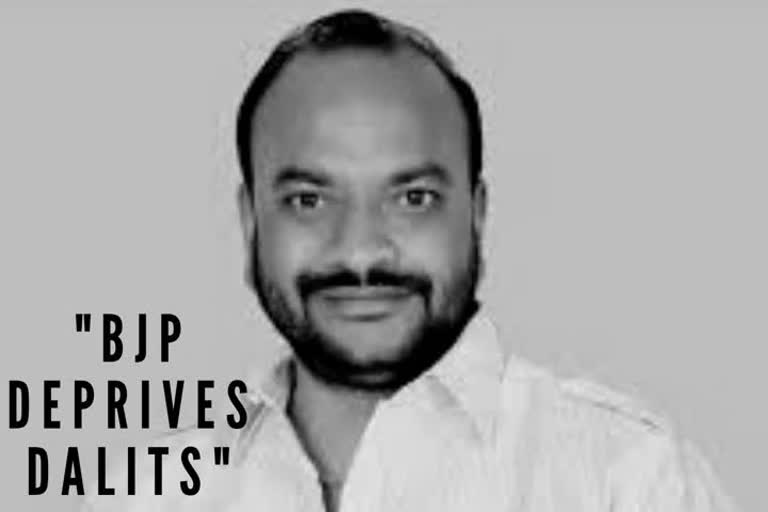 அயோத்தி பூமி பூஜை விழாவில் தலித்துகள் புறக்கணிப்பட்டுள்ளனர் - சௌத்ரி அமர் சிங்