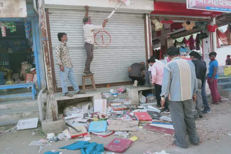 Occupant removed from store