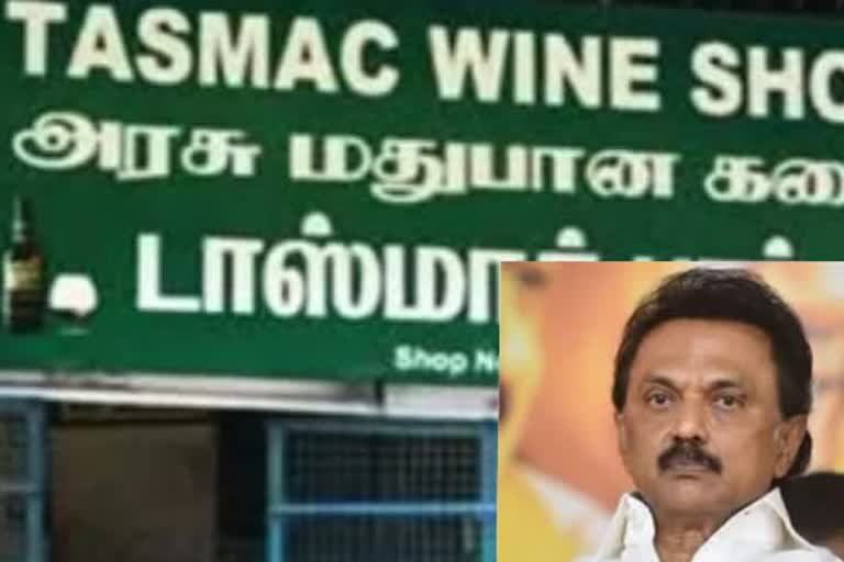 mk-stalin-slams-tn-govt-for-tasmac-shops-opening-in-chennai-from-august-18