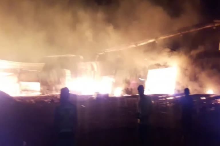 Madhya Pradesh Fire