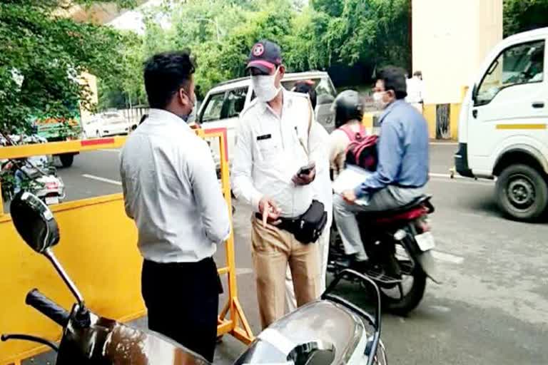 nagpur police