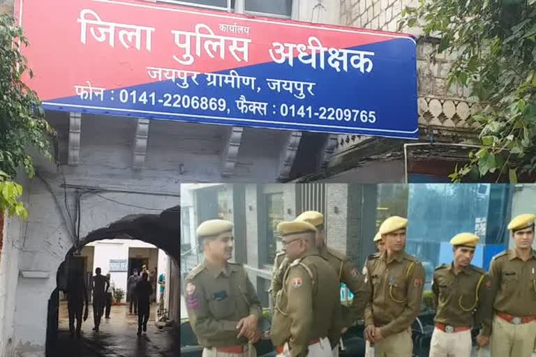 जयपुर की खबर, जयपुर में पंचायत चुनाव, पंचायत चुनाव 2020, चुनाव को लेकर पुलिस अलर्ट, ग्रामीण पुलिस जयपुर, Jaipur news, Panchayat elections in Jaipur, Panchayat elections 2020, Police alerts regarding elections, Rural Police Jaipur