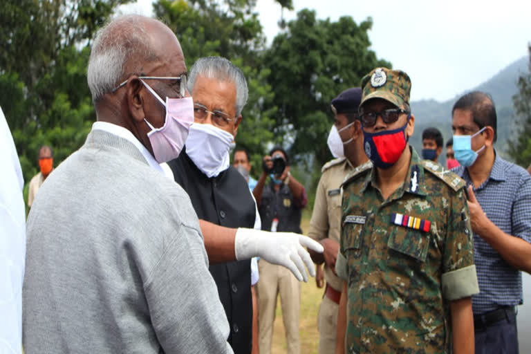 kerala-cm-governor-visit-landslide-hit-pettimudi