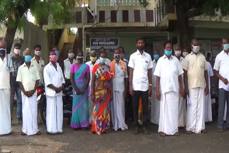 Milk Producers Co-operative Society Members Protest In Namakkal