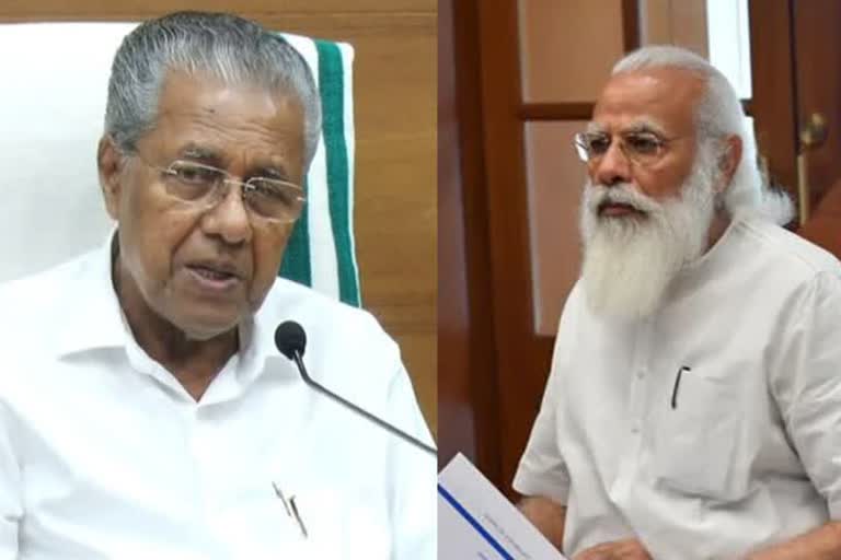 Chief Minister Pinarayi Vijayan പ്രധാനമന്ത്രി പ്രധാനമന്ത്രി നരേന്ദ്ര മോദി മുഖ്യമന്ത്രി പിണറായി വിജയൻ Kerala CM COVID-19 Narendra Modi appreciated healthcare workers and nurses