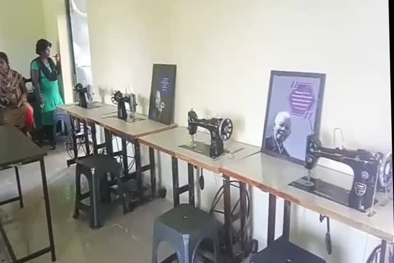 Skill development training center for women in cattur