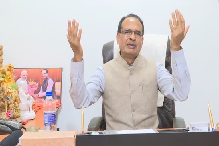 CM Shivraj Singh Chauhan