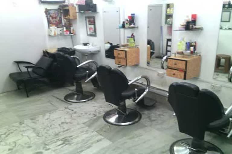 salon shops, minister gangula kamalakar 