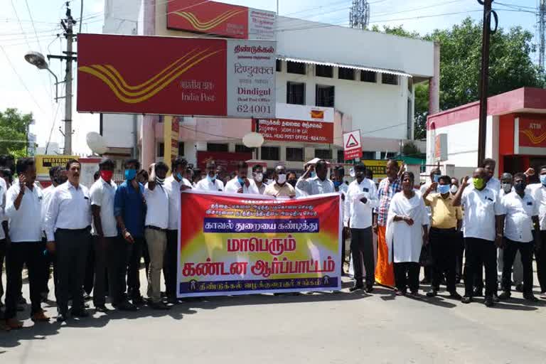 lawyers condemn sathankulam magistrate disrespect