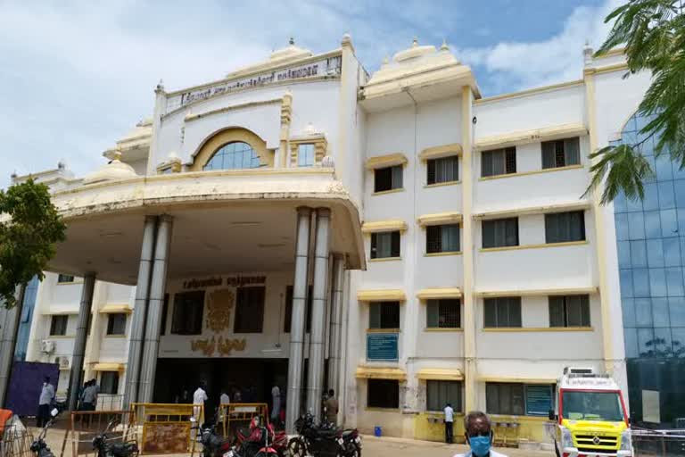 திருவாரூர் மருத்துவமனை