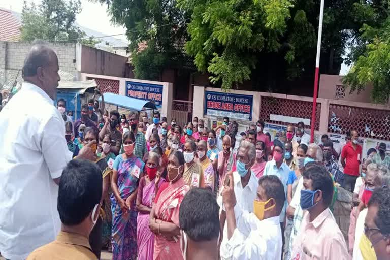 Erode Public protest on refusing to vacate houses