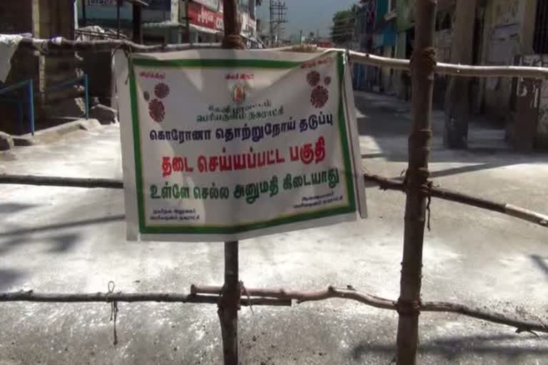 துணை முதலமைச்சர் சகோதரருக்கு கரோனா: கிருமி நாசினி தெளிக்கும் பணி தீவிரம்