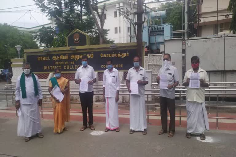 farmers petitioned the District Collector