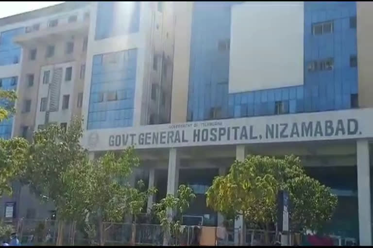 Fire accident in government hospital, nizamabad hospital 