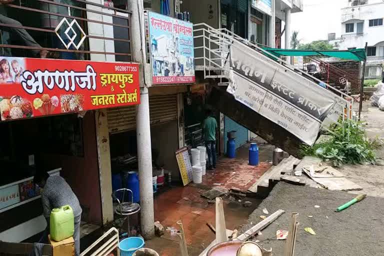 AMRAVATI RAIN