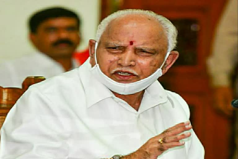 B.S Yadiyurappa 