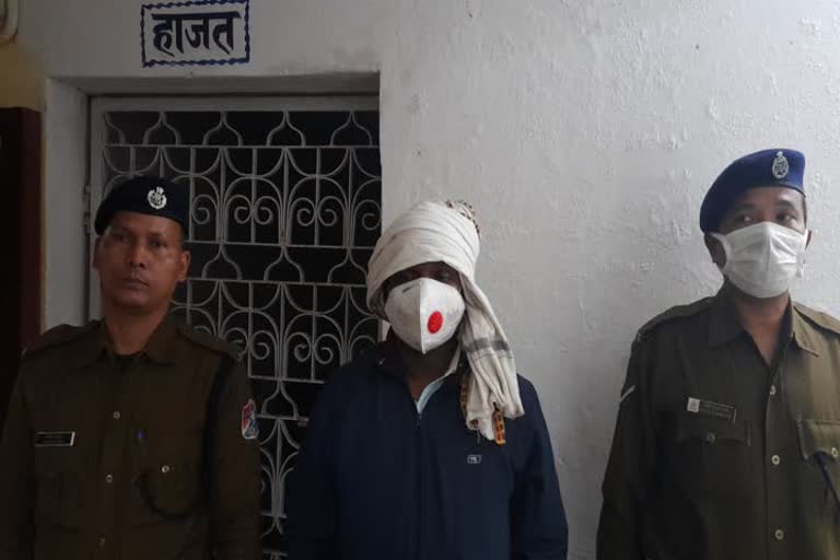 rpf team arrested railway employee