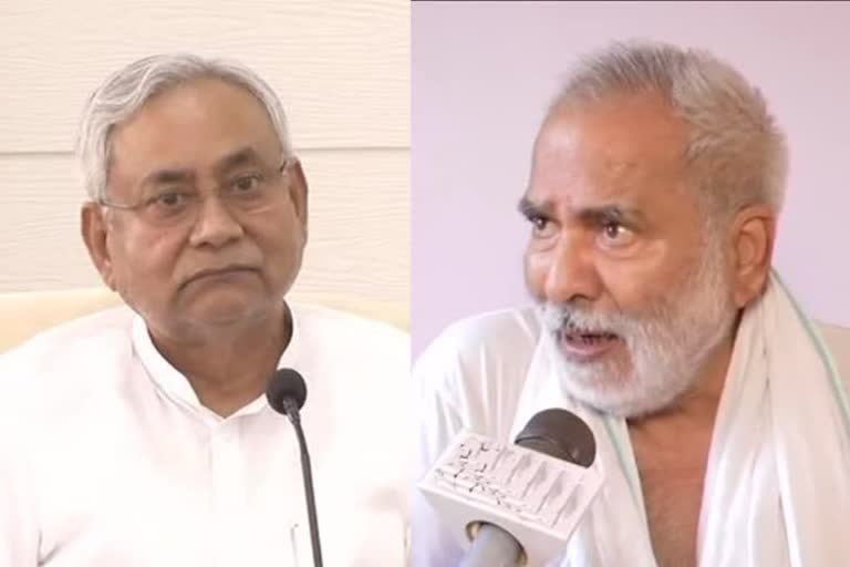 Raghuvansh Prasad writes to Bihar CM, requests to fulfill 3 demands