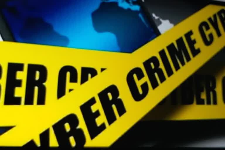 Cyber crime Mumbai news 