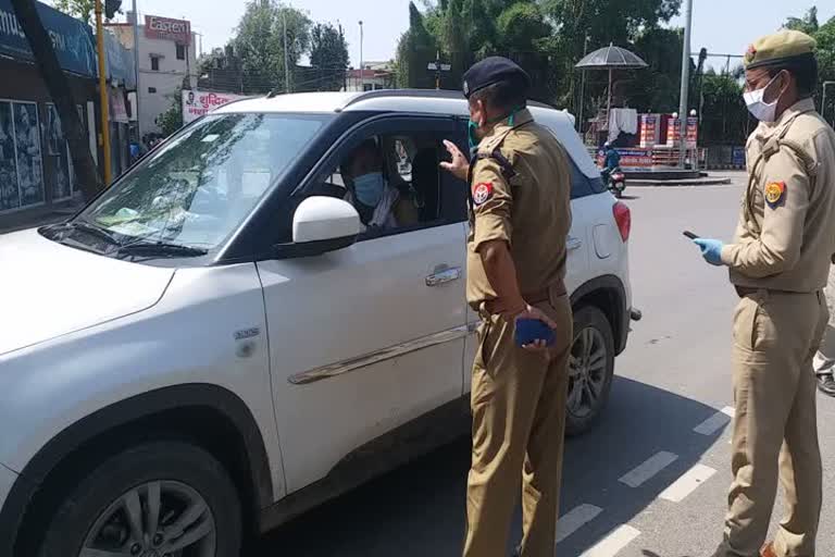 sp traffic police appealed to people