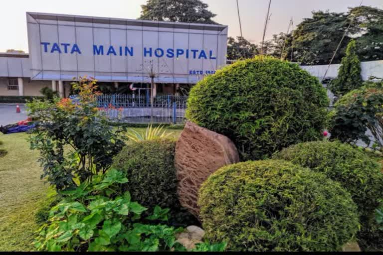 tata main hospital