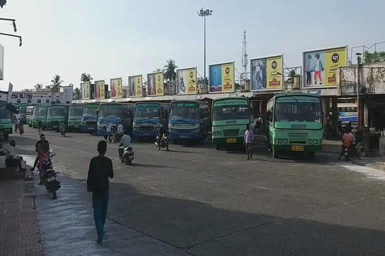 பேருந்து திருவண்ணாமலை