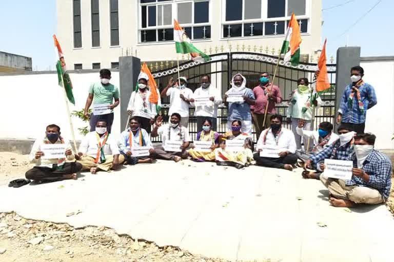 husnabad hospital, congress protest, mla camp office