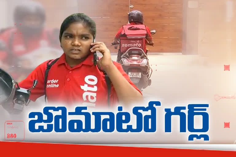 zomato girl, warangal girl success story 