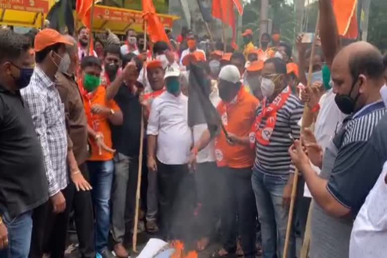 Shivsena protest against karnatak