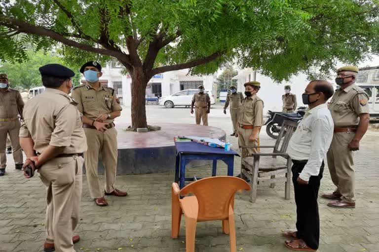 ig vijay meeda singh inspected pawara station