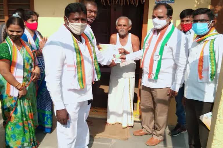 congress election campaign,  parkal municipal by election 