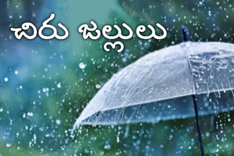 rain in Hyderabad, Hyderabad rains, secundrabad rains